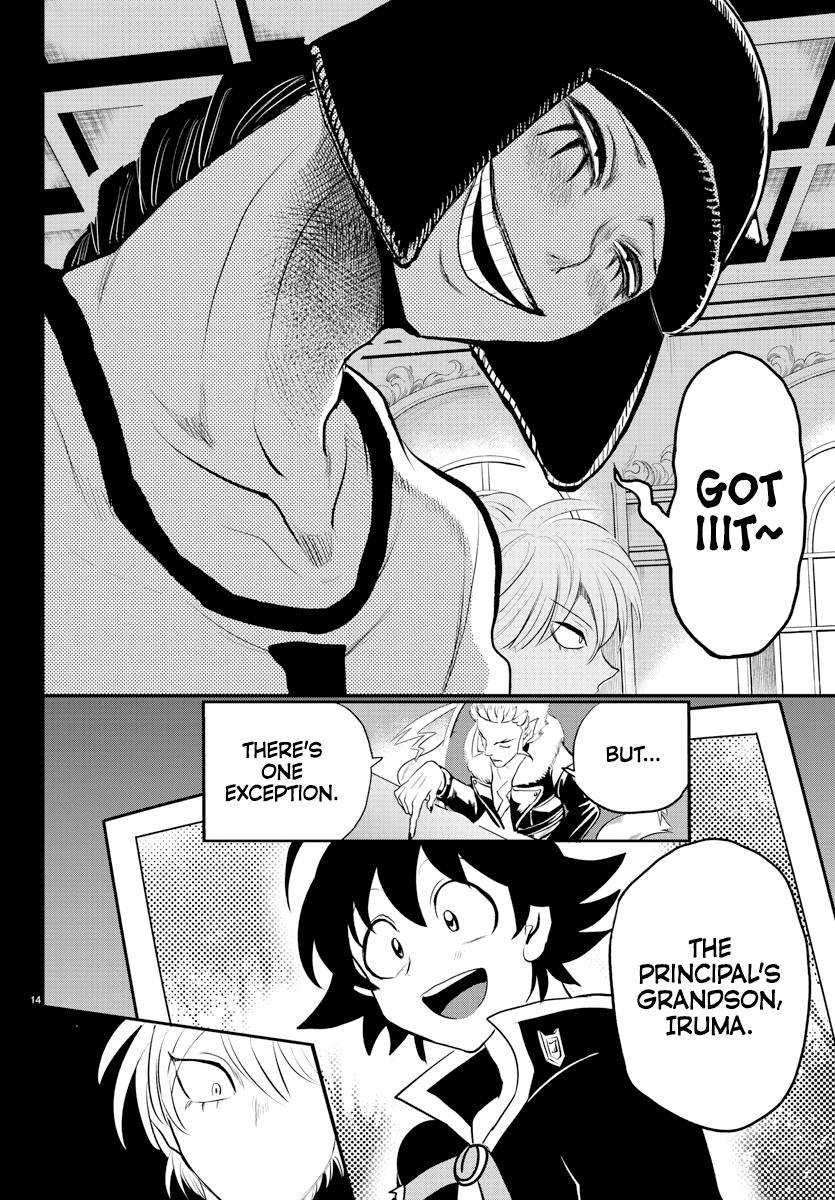 Welcome to Demon School! Iruma-kun, Chapter 221 image 16